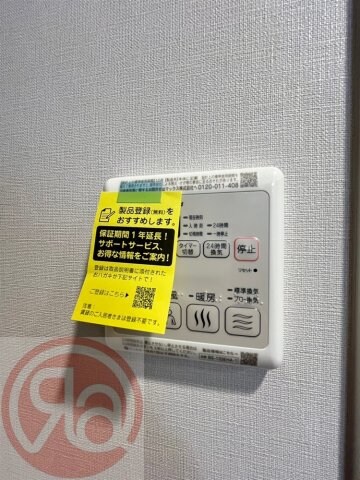 ベイサイドパークOSAKAノースレジデンシスの物件内観写真