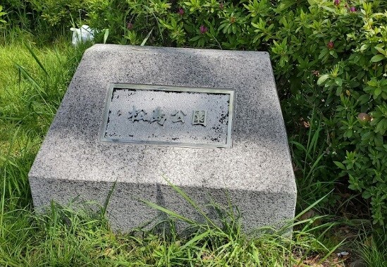 弁天町駅 徒歩11分 9階の物件内観写真