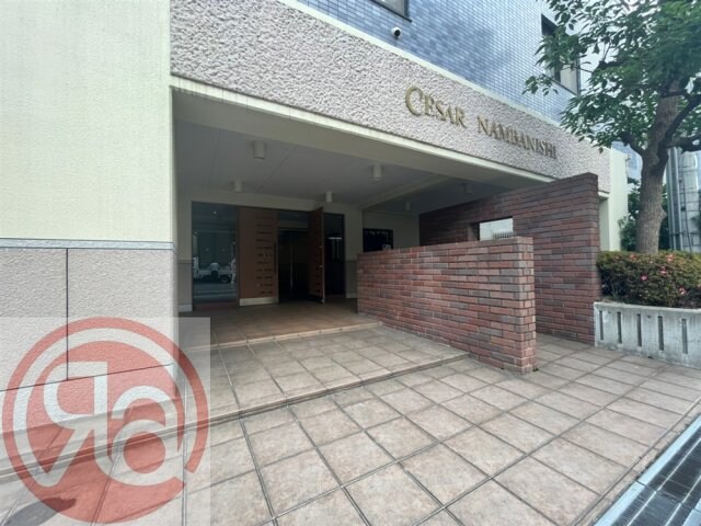 セザール難波西の物件外観写真