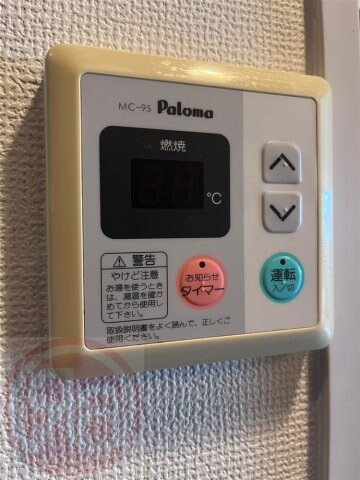 プレサンス西心斎橋の物件内観写真