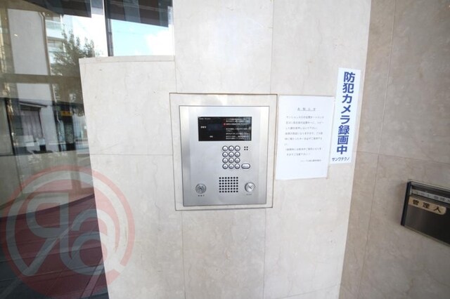 ユニーブル靭公園の物件内観写真