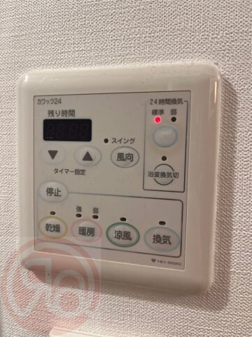 GLASHAUSの物件内観写真