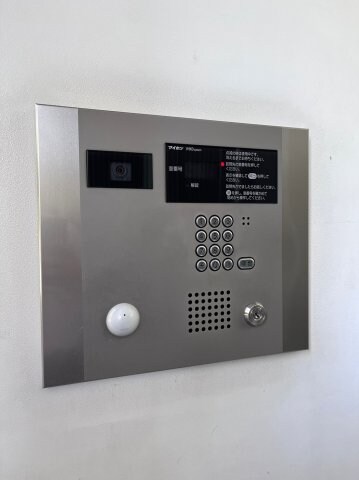 GLASHAUSの物件内観写真