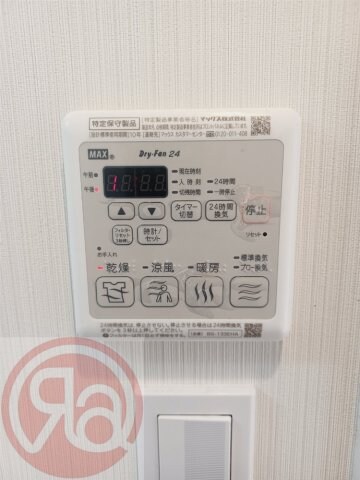 レオンヴァリエ大阪ベイシティの物件内観写真