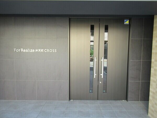 フォーリアライズ弁天町クロスの物件内観写真