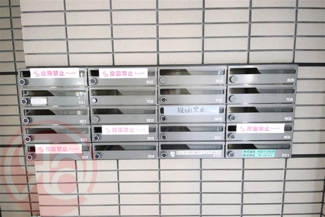 メゾンパシフィックの物件内観写真