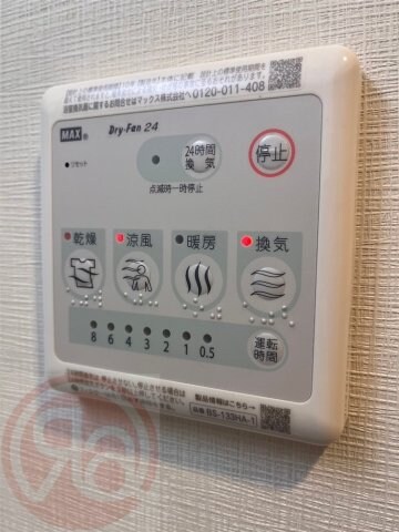 スプランディッド弁天町の物件内観写真