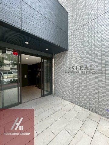 エスリード福島レジデンスの物件外観写真