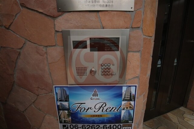 CITY　SPIRE桜川Ⅱの物件内観写真