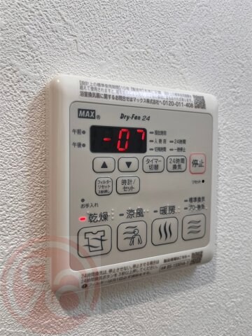 プレサンス大阪ゲートシティの物件内観写真