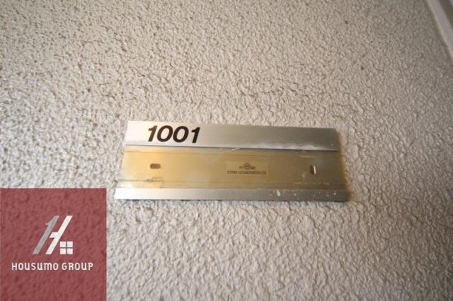 アーデンコート西長堀の物件内観写真