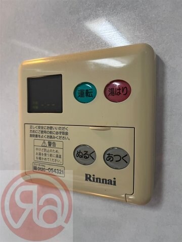 九条駅 徒歩5分 9階の物件内観写真