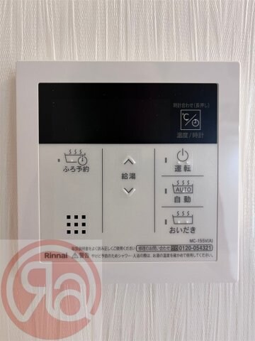 プレジオ難波の物件内観写真