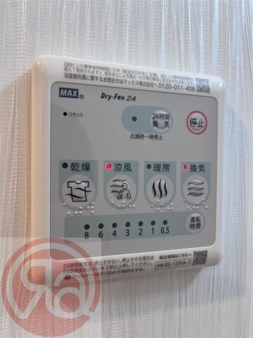 プレジオ難波の物件内観写真