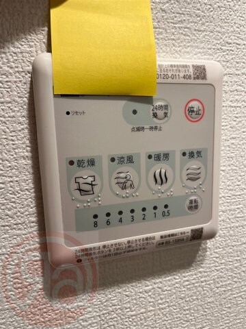 セレニテ難波グランデシュッドの物件内観写真