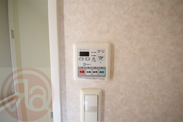 ルクレ難波の物件内観写真