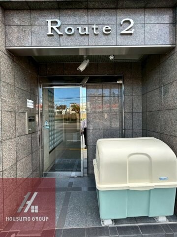 Route2の物件内観写真