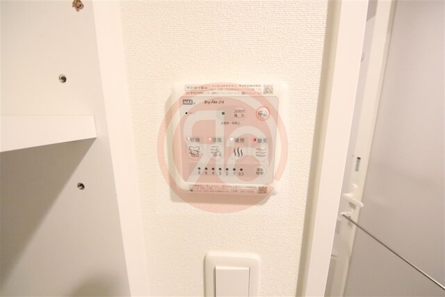 La　Douceur九条の物件内観写真