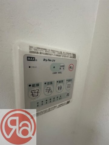 ロベリア弐番館の物件内観写真