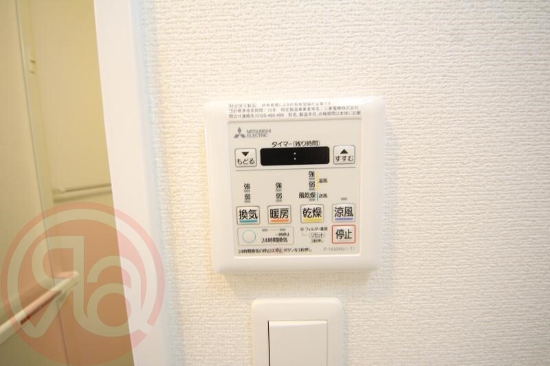 エステムコート難波Ⅴブロードの物件内観写真