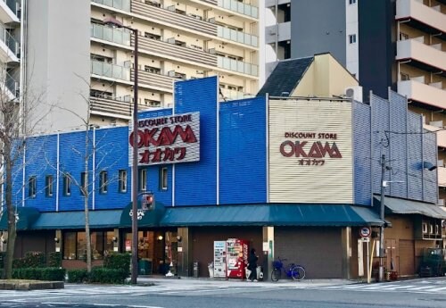 エステムコート難波Ⅴブロードの物件内観写真