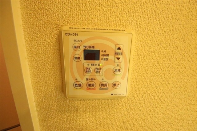 ＪＲ難波駅 徒歩9分 2階の物件内観写真