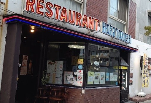 ブランズ北堀江プレイスの物件内観写真