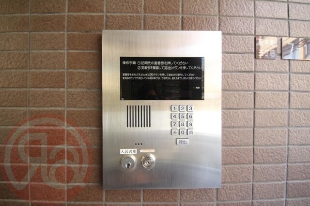 阿波座駅 徒歩3分 8階の物件内観写真