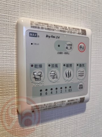 スプランディッド中之島DUEの物件内観写真