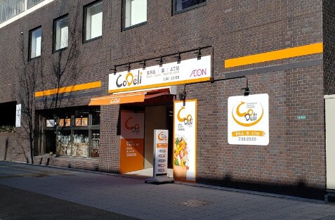 四ツ橋駅 徒歩6分 8階の物件内観写真