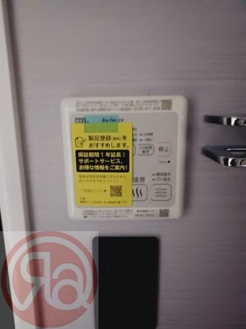 エスライズ難波Ⅲの物件内観写真