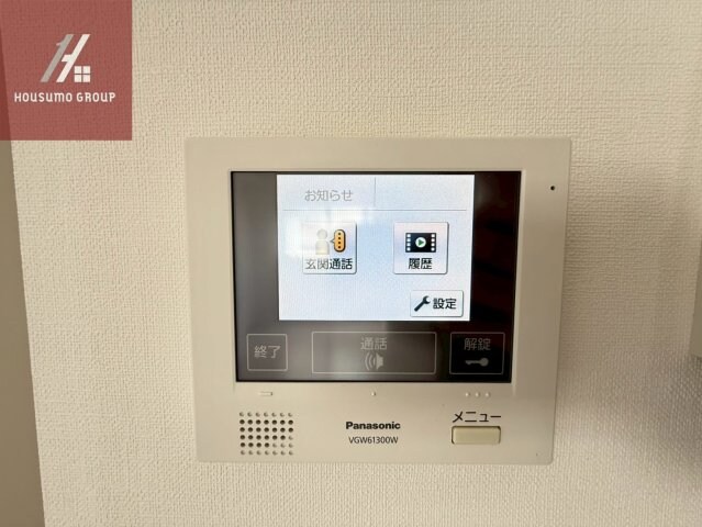 Luxe玉造Ⅲの物件内観写真