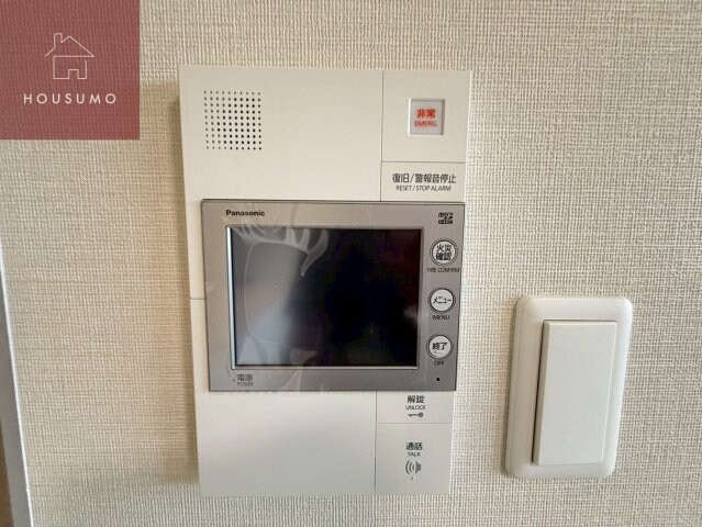 プレサンス緑橋ソレアスの物件内観写真