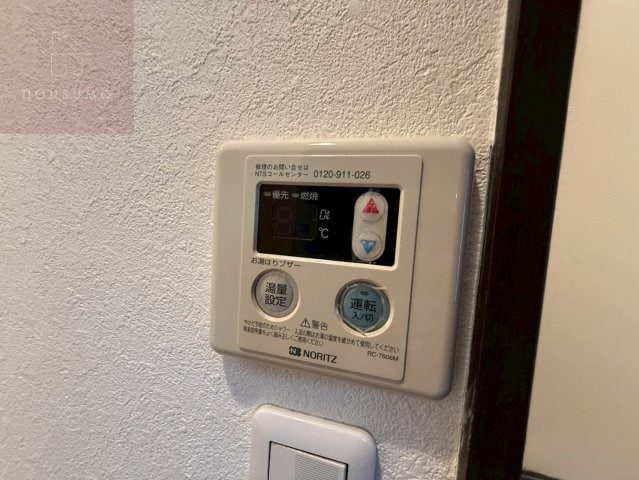 グランパシフィック鶴橋の物件内観写真