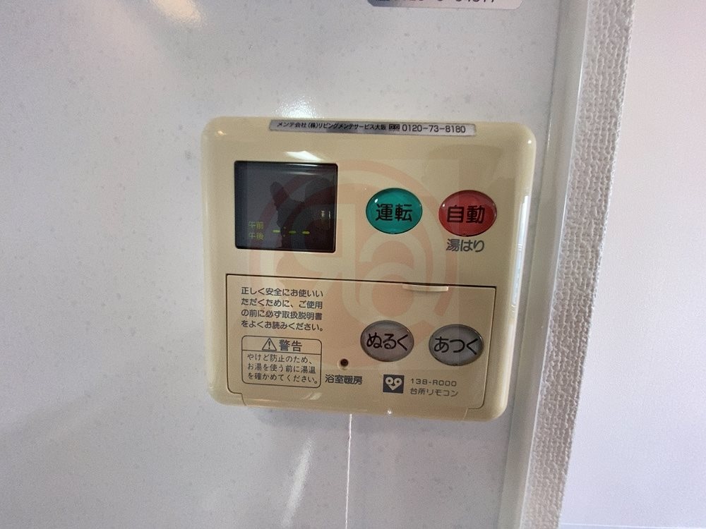 ロネスタ新深江の物件内観写真