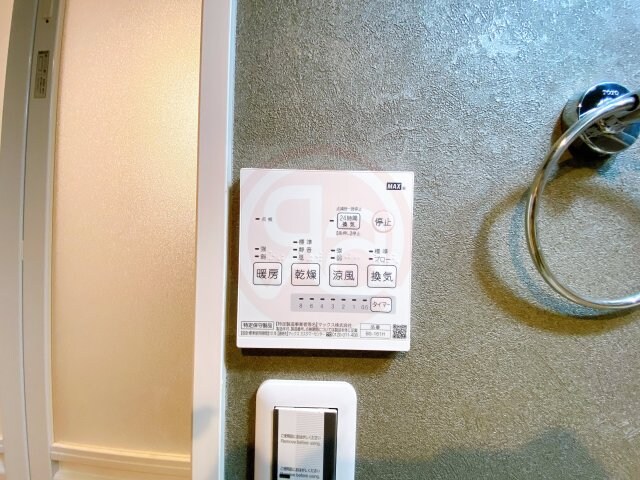 パラドール大蓮東の物件内観写真