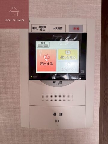 ワールドアイ大阪城EASTⅢの物件内観写真