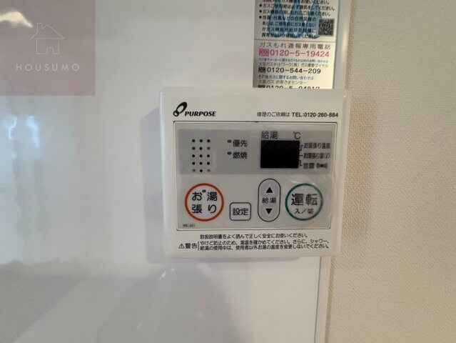 ラグゼ布施北Ⅱの物件内観写真