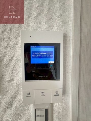 アリビラ鶴橋の物件内観写真