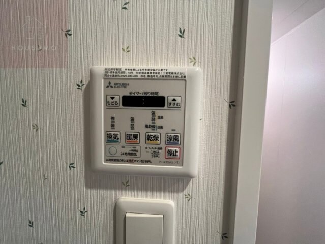 フォレストグレイス高井田１の物件内観写真