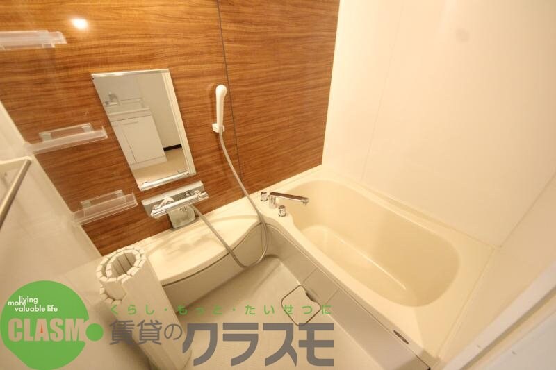 ハイマート新喜多の物件内観写真