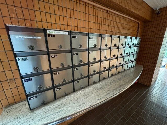 ハイマート新喜多の物件内観写真