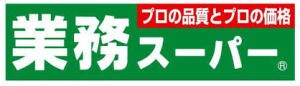 ゼファー今里の物件内観写真