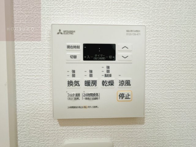 badge tomoi ESTⅡの物件内観写真