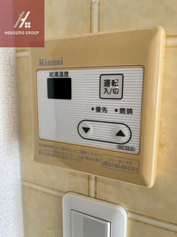 インフィルドハイツの物件内観写真