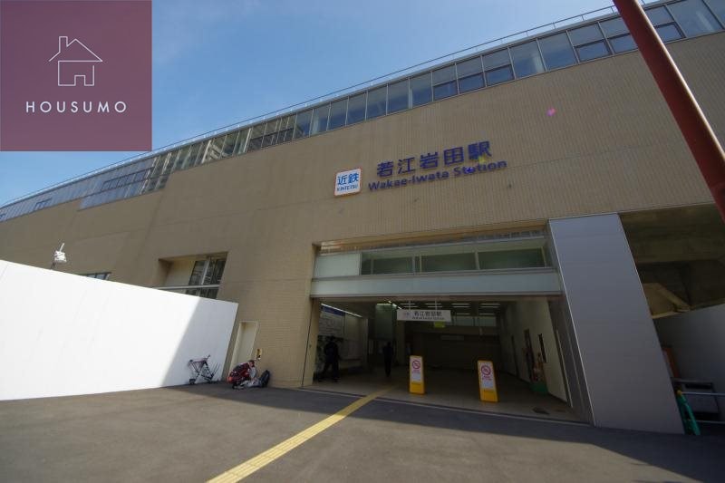 若江岩田駅 徒歩5分 2階の物件内観写真