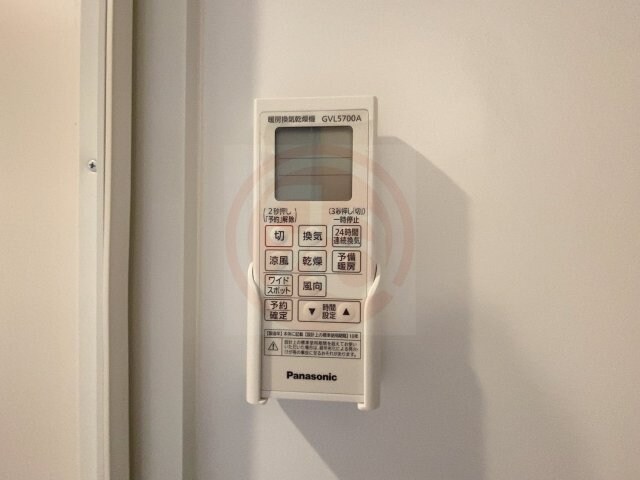 ハーモニーテラス小路東Ⅲの物件内観写真