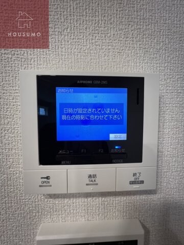 アイビー俊徳道の物件内観写真