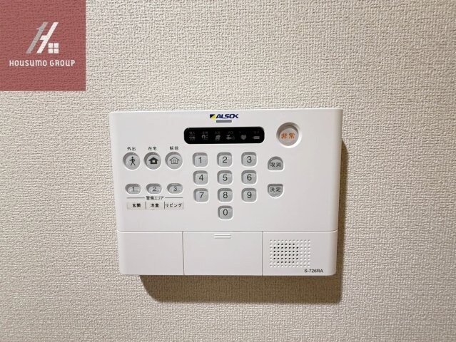 アイビー俊徳道の物件内観写真