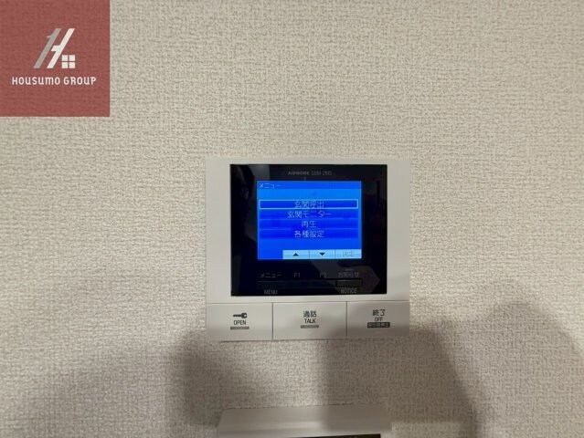 アイビー俊徳道の物件内観写真